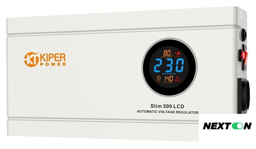 Стабилизатор напряжения Kiper Power Slim 500 LCD - Изображение №1 — Интернет-магазин Nexton
