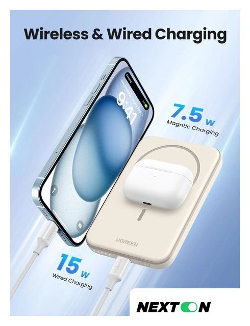 Внешний аккумулятор Ugreen PB560 5000mAh (бежевый) - Изображение №7 — Интернет-магазин Nexton