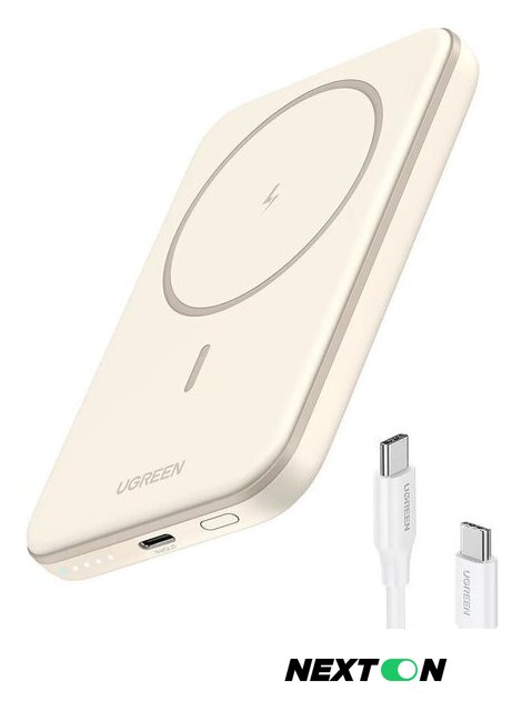 Внешний аккумулятор Ugreen PB560 5000mAh (бежевый) - Изображение №1 — Интернет-магазин Nexton