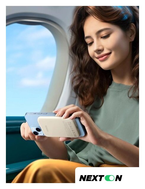 Внешний аккумулятор Ugreen PB560 5000mAh (бежевый) - Изображение №9 — Интернет-магазин Nexton