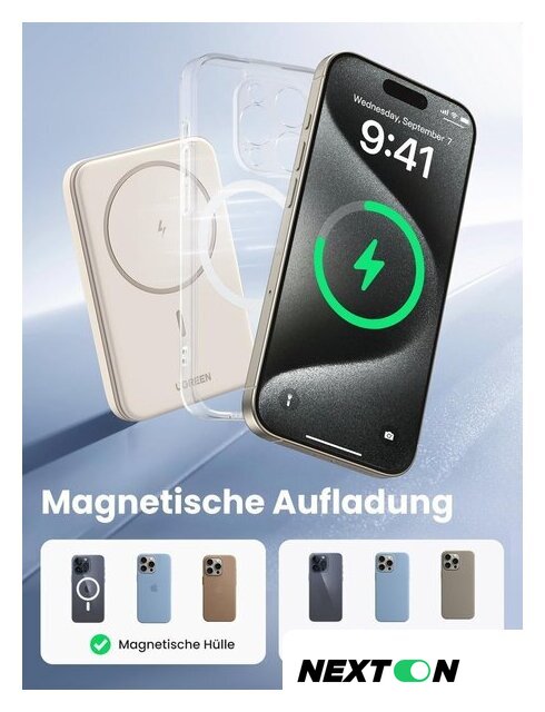 Внешний аккумулятор Ugreen PB560 5000mAh (бежевый) - Изображение №5 — Интернет-магазин Nexton