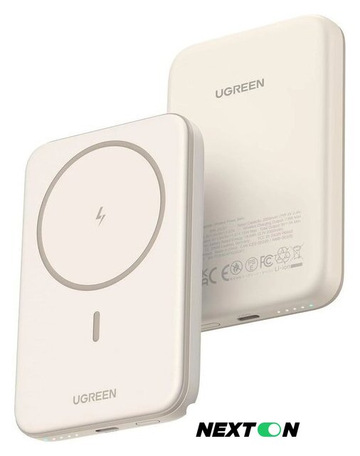 Внешний аккумулятор Ugreen PB560 5000mAh (бежевый) - Изображение №2 — Интернет-магазин Nexton