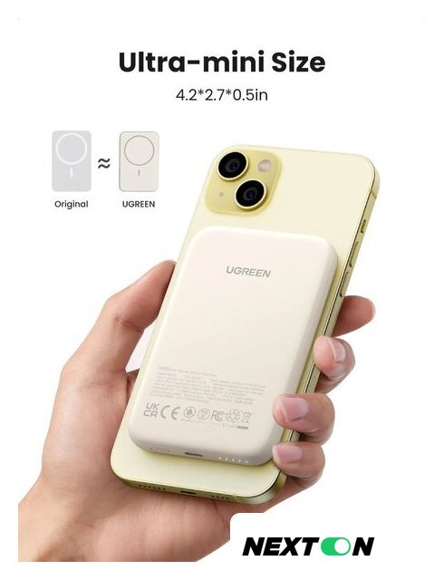 Внешний аккумулятор Ugreen PB560 5000mAh (бежевый) - Изображение №4 — Интернет-магазин Nexton