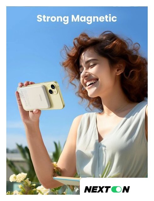 Внешний аккумулятор Ugreen PB560 5000mAh (бежевый) - Изображение №8 — Интернет-магазин Nexton