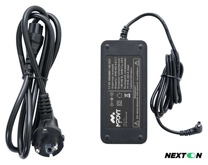 Ноутбук Horizont H-Book 15 IPK1 T52E3WG - Изображение №3 — Интернет-магазин Nexton