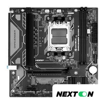 Материнская плата Maxsun Challenger B650M-K - Изображение №1 — Интернет-магазин Nexton