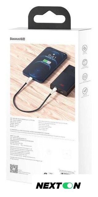 Кабель Baseus CATLJK-01 - Изображение №13 — Интернет-магазин Nexton