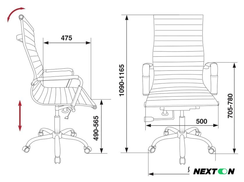 Офисное кресло Бюрократ CH-883 (черный) - Изображение №3 — Интернет-магазин Nexton