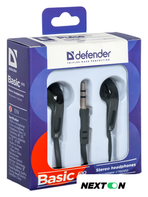 Наушники Defender Basic 610 - Изображение №2 — Интернет-магазин Nexton