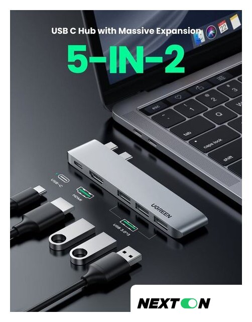 USB-хаб Ugreen CM251 60559 - Изображение №2 — Интернет-магазин Nexton
