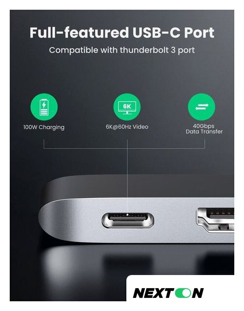 USB-хаб Ugreen CM251 60559 - Изображение №5 — Интернет-магазин Nexton