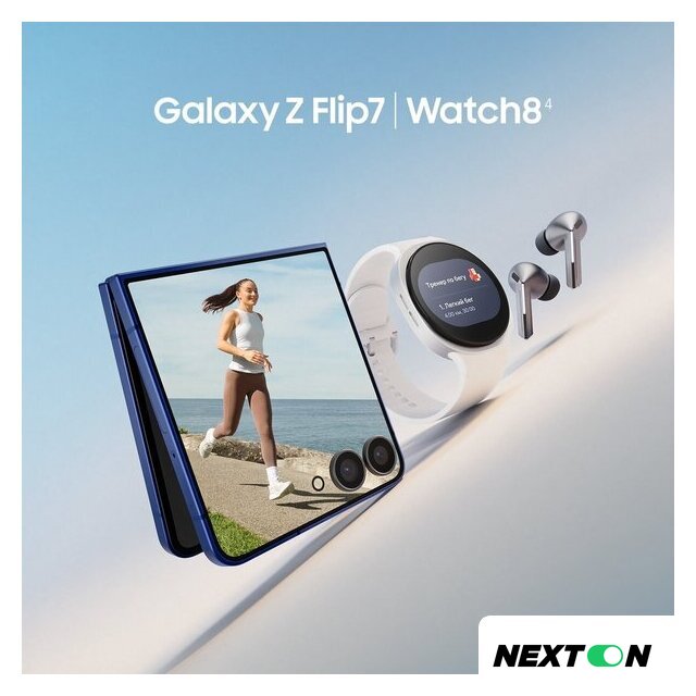 Телефон Samsung Galaxy Z Flip7 SM-F766B 12GB/256GB (черный) - Изображение №17 — Интернет-магазин Nexton