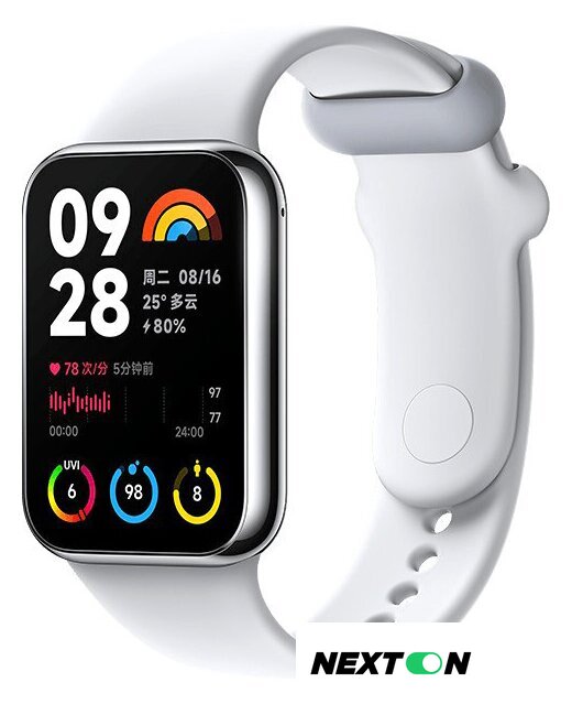 Фитнес-браслет Xiaomi Smart Band 8 Pro (серебристый, с белым силиконовым ремешком, международная версия) - Изображение №1 — Интернет-магазин Nexton