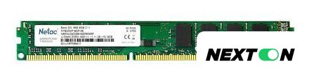 Оперативная память Netac Basic 8GB DDR3 PC3-12800 NTBSD3P16SP-08 - Изображение №1 — Интернет-магазин Nexton