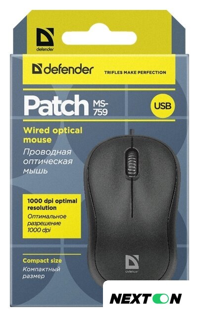 Мышь Defender Patch MS-759 - Изображение №5 — Интернет-магазин Nexton