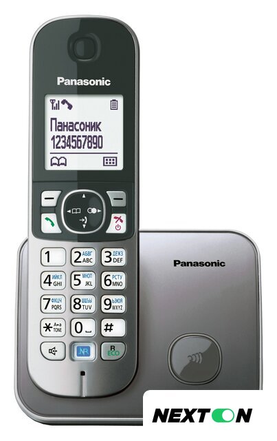 Радиотелефон Panasonic KX-TG6811RUM - Изображение №1 — Интернет-магазин Nexton