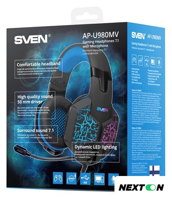 Наушники SVEN AP-U980MV - Изображение №7 — Интернет-магазин Nexton