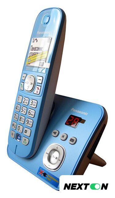 Радиотелефон Panasonic KX-TG6821RUB - Изображение №20 — Интернет-магазин Nexton