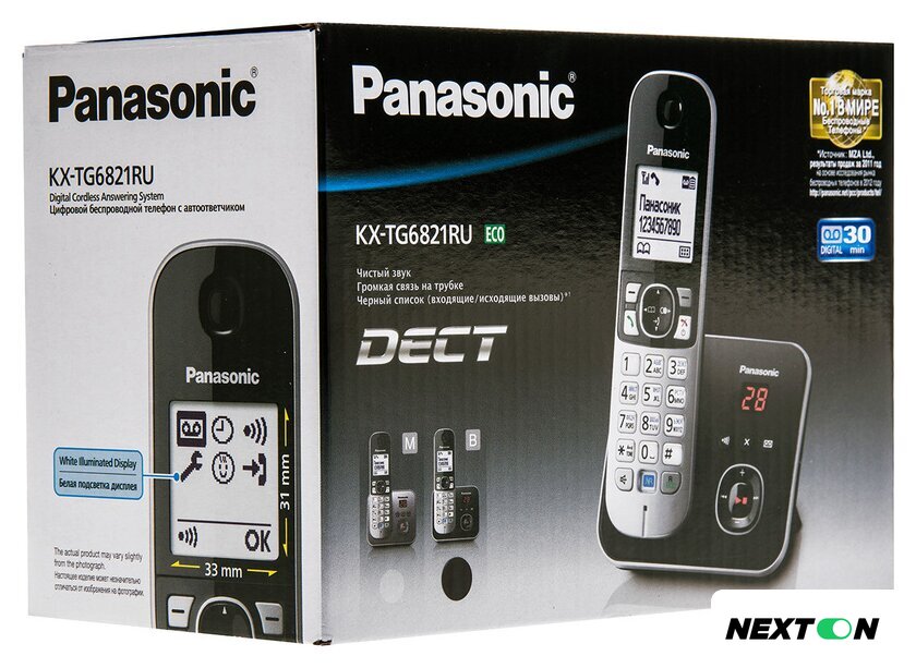 Радиотелефон Panasonic KX-TG6821RUB - Изображение №18 — Интернет-магазин Nexton