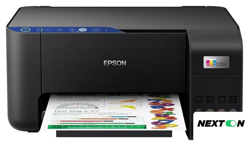 МФУ Epson L3252 (черный) - Изображение №1 — Интернет-магазин Nexton