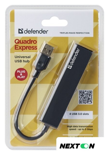  Defender Quadro Express - Изображение №3 — Интернет-магазин Nexton