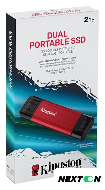 Внешний накопитель Kingston Dual Portable SSD SPSD/2TB - Изображение №4 — Интернет-магазин Nexton