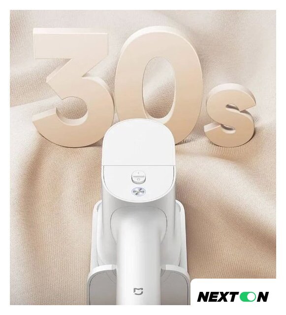 Отпариватель Xiaomi Mi Handheld Steam Iron B502CN (евровилка) - Изображение №11 — Интернет-магазин Nexton