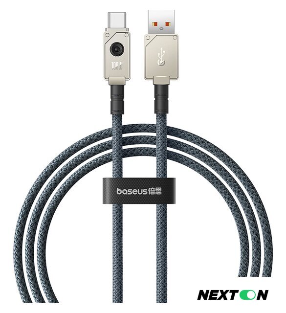 Кабель Baseus Unbreakable Series USB Type-A - USB Type-C (1 м, белый) - Изображение №1 — Интернет-магазин Nexton