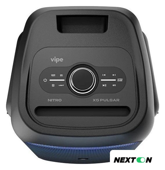 Патибокс Vipe NITRO X5 Pulsar - Изображение №11 — Интернет-магазин Nexton