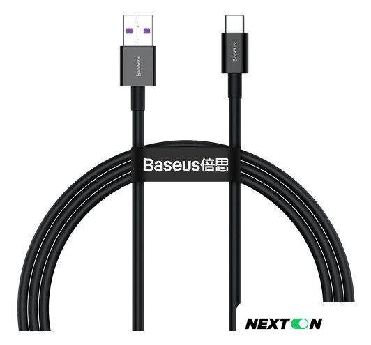 Кабель Baseus USB Type-A - Type-C CATYS-01 (1 м, черный) - Изображение №1 — Интернет-магазин Nexton