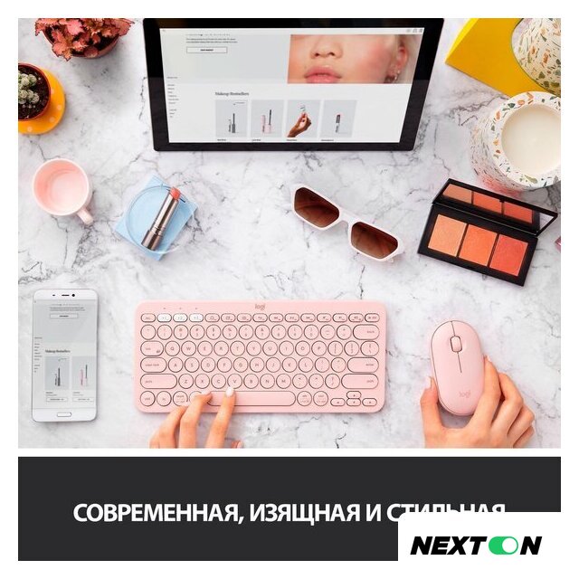 Мышь Logitech M350 Pebble (розовый) - Изображение №3 — Интернет-магазин Nexton