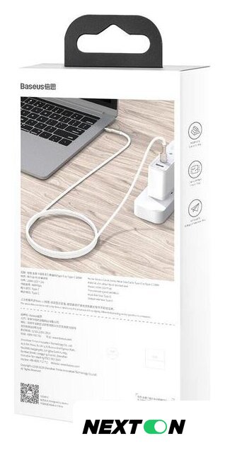 Кабель Baseus CATJK-C02 - Изображение №9 — Интернет-магазин Nexton