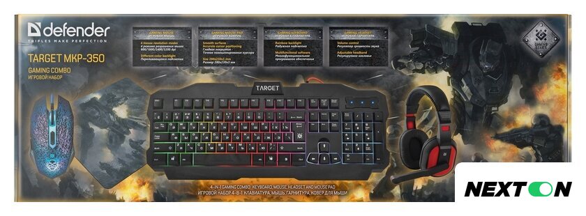 Игровой набор Defender Target MKP-350 - Изображение №15 — Интернет-магазин Nexton