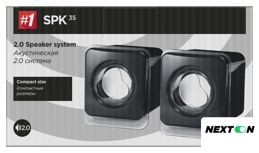 Акустика Defender SPK 35 - Изображение №3 — Интернет-магазин Nexton