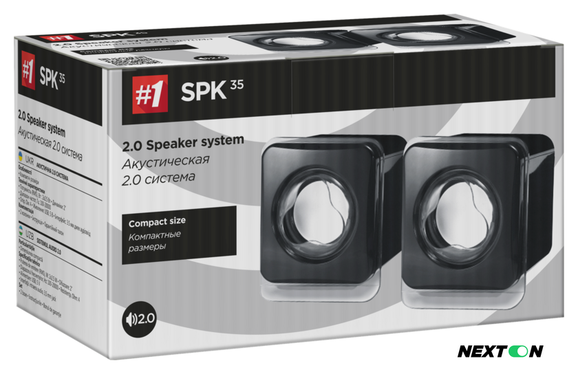 Акустика Defender SPK 35 - Изображение №2 — Интернет-магазин Nexton