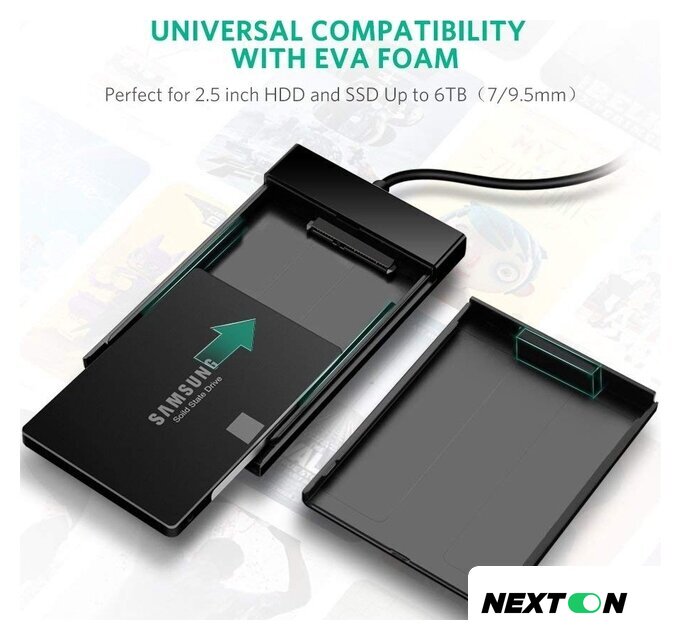 Бокс для накопителей 2.5