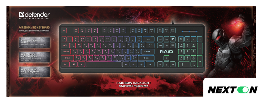 Клавиатура Defender Raid GK-778DL RU - Изображение №3 — Интернет-магазин Nexton