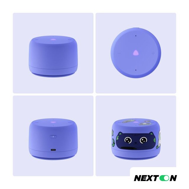 Умная колонка Яндекс Станция Лайт 2 без часов (фиолетовый) - Изображение №3 — Интернет-магазин Nexton