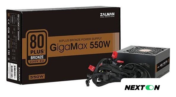 Блок питания Zalman GigaMax ZM550-GVII - Изображение №4 — Интернет-магазин Nexton