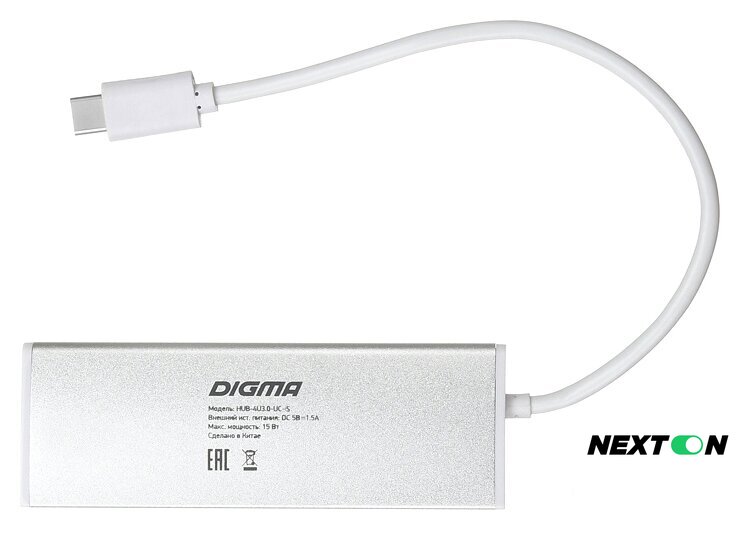 USB-хаб Digma HUB-4U3.0-UC-S - Изображение №4 — Интернет-магазин Nexton