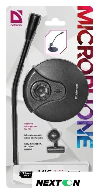 Проводной микрофон Defender MIC-117 - Изображение №4 — Интернет-магазин Nexton