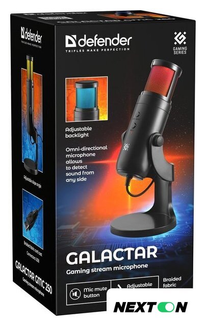 Проводной микрофон Defender Galactar GMC 250 - Изображение №9 — Интернет-магазин Nexton