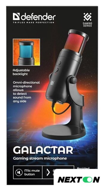Проводной микрофон Defender Galactar GMC 250 - Изображение №10 — Интернет-магазин Nexton