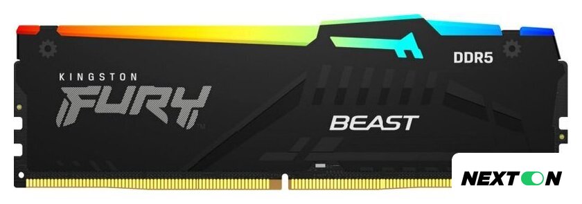 Оперативная память Kingston FURY Beast RGB 32ГБ DDR5 5200 МГц KF552C40BB2A-32 - Изображение №1 — Интернет-магазин Nexton