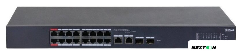 Управляемый коммутатор 2-го уровня Dahua DH-CS4218-16ET-240 - Изображение №1 — Интернет-магазин Nexton