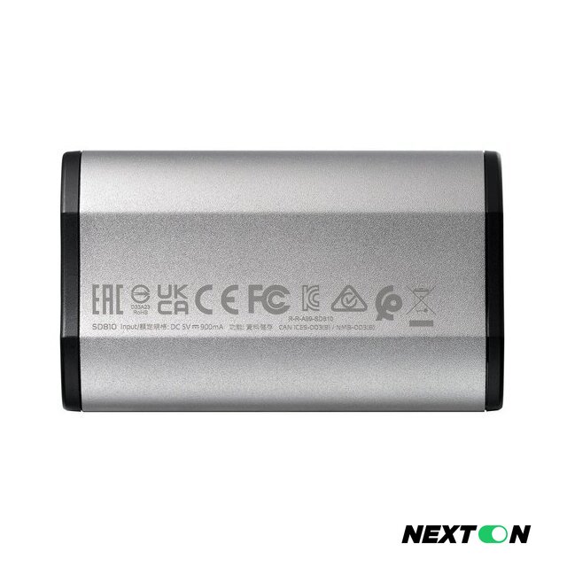 Внешний накопитель ADATA SD810 2TB SD810-2000G-CSG - Изображение №2 — Интернет-магазин Nexton