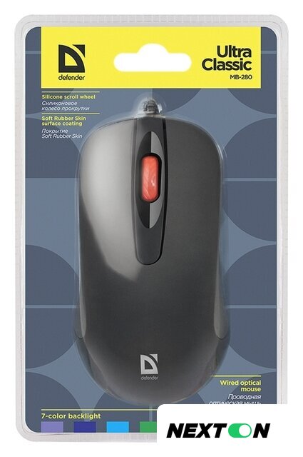 Мышь Defender Ultra Classic MB-280 - Изображение №7 — Интернет-магазин Nexton