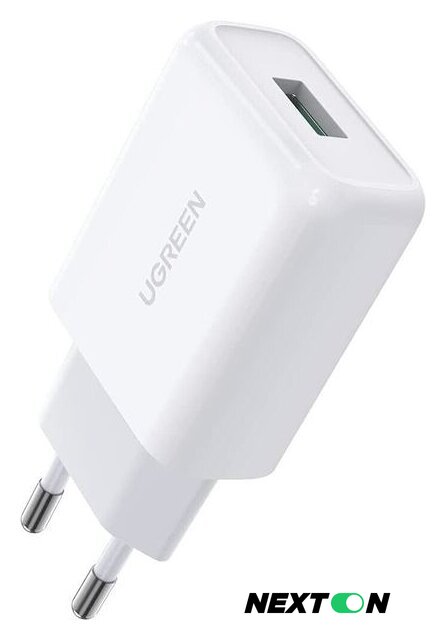 Сетевое зарядное Ugreen CD122 10133 (белый) - Изображение №1 — Интернет-магазин Nexton