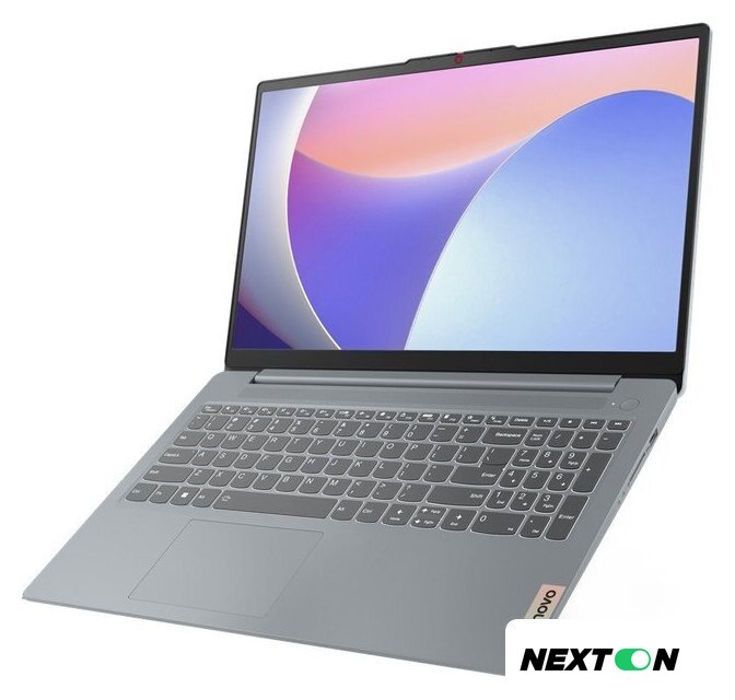Ноутбук Lenovo IdeaPad Slim 3 15IAH8 83ER007PRK - Изображение №1 — Интернет-магазин Nexton