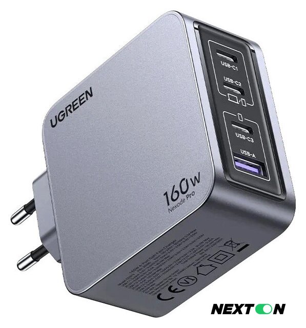 Сетевое зарядное Ugreen X763 25877 - Изображение №1 — Интернет-магазин Nexton